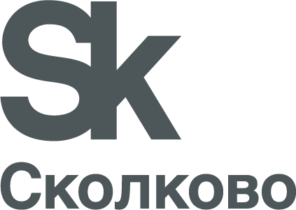 Сколково